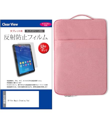 チャレンジタッチケース Amazon.co.jp: 進研ゼミ チャレンジタッチ 2022年4月号限定 タブレット